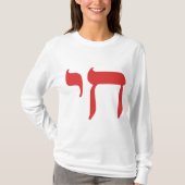 Chai T-Shirt (Vorderseite)