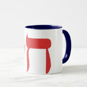 Chai Tasse (VorderseiteRechts)