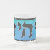 Chai Tea Mattglastasse (Mittel)