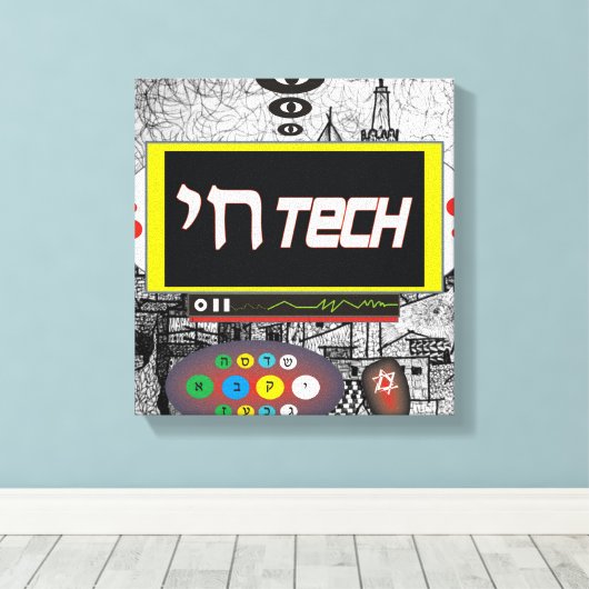 Chai-Technologie Leinwanddruck (Insitu (Holzboden))