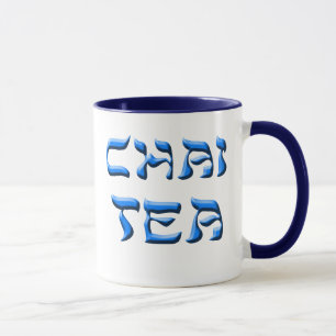 Chai-Tee-große Tasse