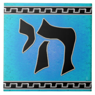 Chai Tee in Türkis, Schwarz und Silber Fliese