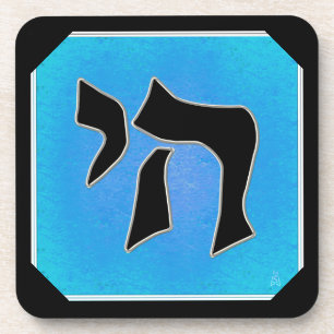 Chai Tee in Türkis, Schwarz und Silber Untersetzer