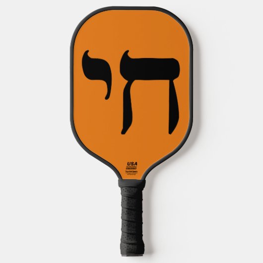 Chai und der Star von David Pickleball Schläger (Vorderseite)