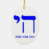 Chai wie geht es Ihnen? Keramikornament (Vorne)