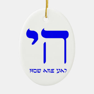 Chai wie geht es Ihnen? Keramikornament