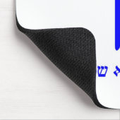 Chai wie geht es Ihnen? Mousepad (Ecke)