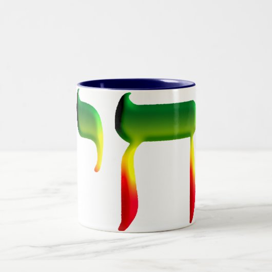 Chai Zweifarbige Tasse (Mittel)