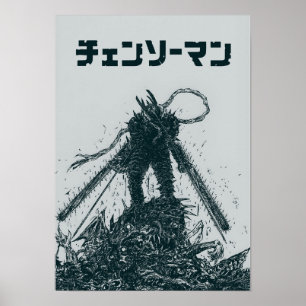 Chainsaw Man Manga-Kunst – Dunkle monochrome Anime Poster