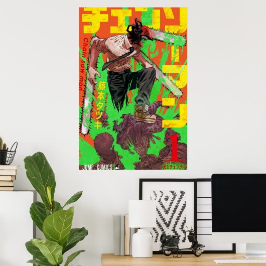 Chainsaw Man Volume 1 Cover Poster (Heimbüro)
