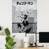 Chainsaw REZE– Dark Anime Cityscape Illustration Poster (Heimbüro)