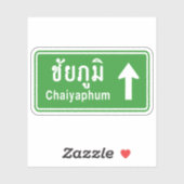 Chaiyaphum Ahead ⚠ Thai Highway Traffic ⚠ Aufkleber (Blatt)