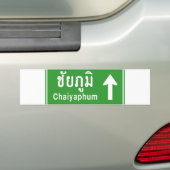 Chaiyaphum Ahead ⚠ Thai Highway Traffic ⚠ Autoaufkleber (Auf Auto)