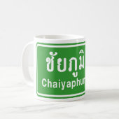 Chaiyaphum Ahead ⚠ Thai Highway Traffic ⚠ Kaffeetasse (Vorderseite Links)