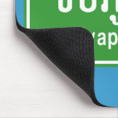 Chaiyaphum Ahead ⚠ Thai Highway Traffic ⚠ Mousepad (Ecke)
