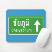 Chaiyaphum Ahead ⚠ Thai Highway Traffic ⚠ Mousepad (Mit Mouse)