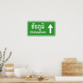 Chaiyaphum Ahead ⚠ Thai Highway Traffic ⚠ Poster (Küche)