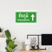 Chaiyaphum Ahead ⚠ Thai Highway Traffic ⚠ Poster (Heimbüro)