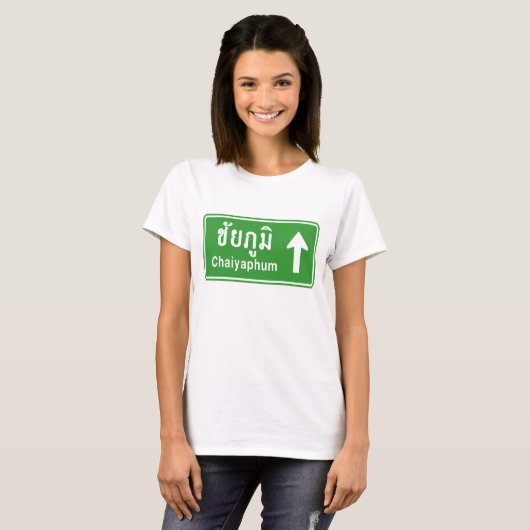 Chaiyaphum Ahead ⚠ Thai Highway Traffic ⚠ T-Shirt (Vorne ganz)