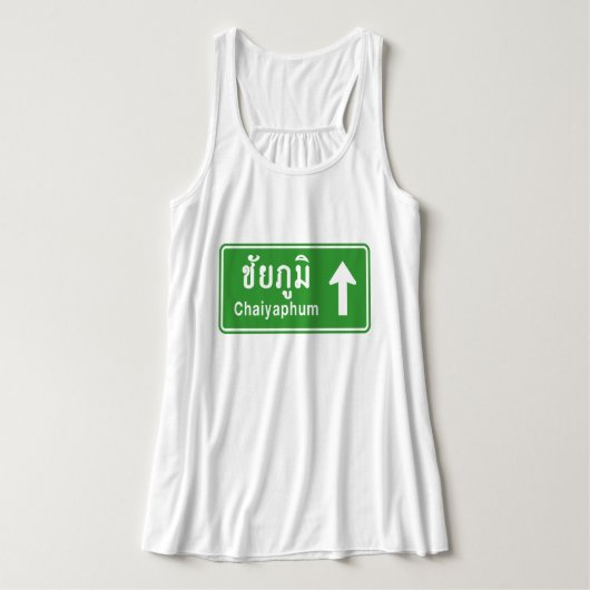 Chaiyaphum Ahead ⚠ Thai Highway Traffic ⚠ Tank Top (Design Vorderseite)