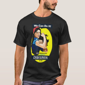 Chakankni Native Amerikanische Ureinwohner Frau N0 T-Shirt