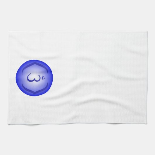 Chakra Handtuch (Horizontal)