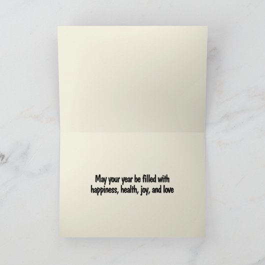 Chalk Happy New Year Card Karte (Innenseite)