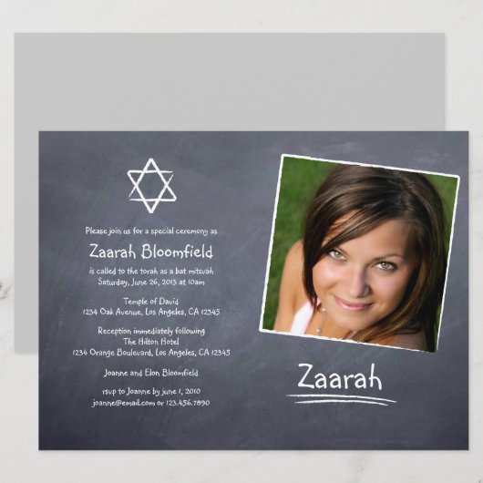 Chalkboard Bat Mitzvah Einladung (Vorne/Hinten)