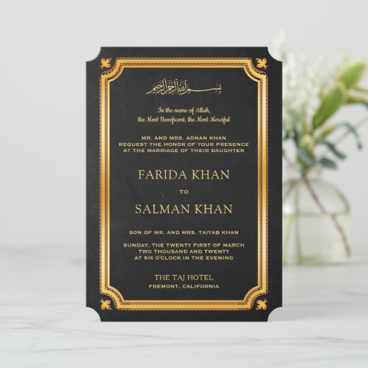 Chalkboard Gold Traditionelle islamische Hochzeit Einladung (Stehend Vorderseite)