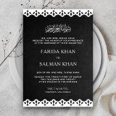 Chalkboard White Lace Islamische Hochzeit Einladung