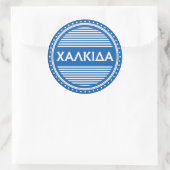 Chalkida City Pride Emblem – Greek Identity Runder Aufkleber (Tasche)