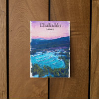 Chalkidiki Griechenland Landschaft