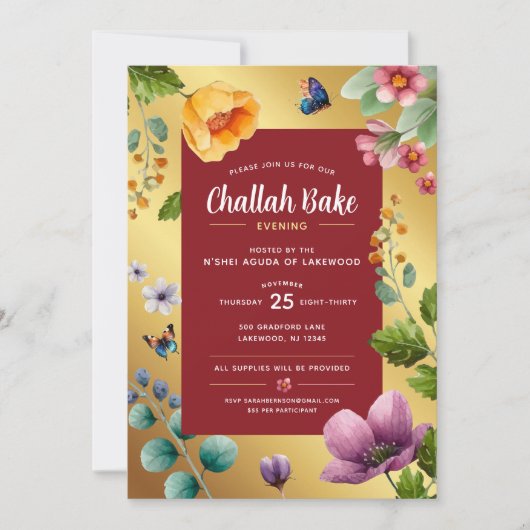 Challah Bake Event Elegante Einladung (Vorderseite)