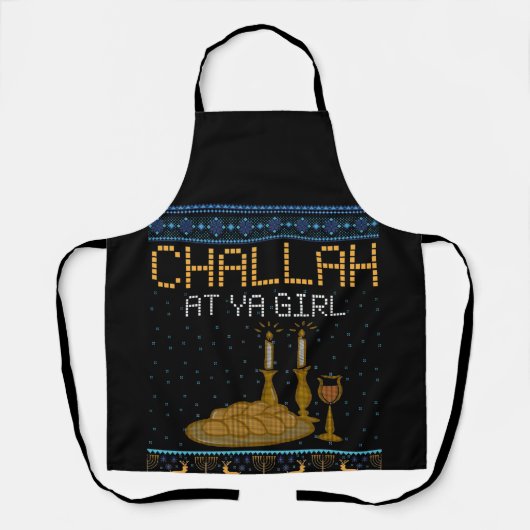 Challah bei Ya Girl Matching Funny Ugglu Weihnacht Schürze (Vorderseite)