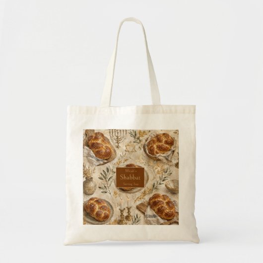 Challah Botanisch, Beige Gold, Rustikale Schabbat Tragetasche (Vorne)