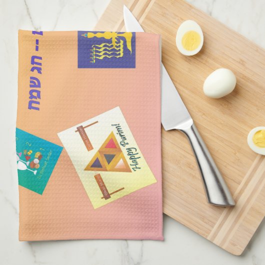 Challah Cover  Geschirrtuch (Viertel Falte)