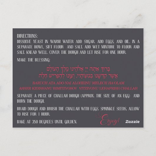 Challah Recipe Postkarten (Rückseite)