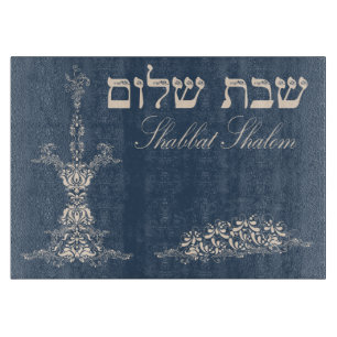 Challah-Schneidebrett Schneidebrett