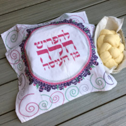 Challah Teig Abdeckung. Jerusalem-Purples Tuch Serviette