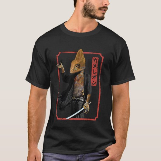 Chamäleon-Krieger mit Samuraischwert T-Shirt (Vorderseite)