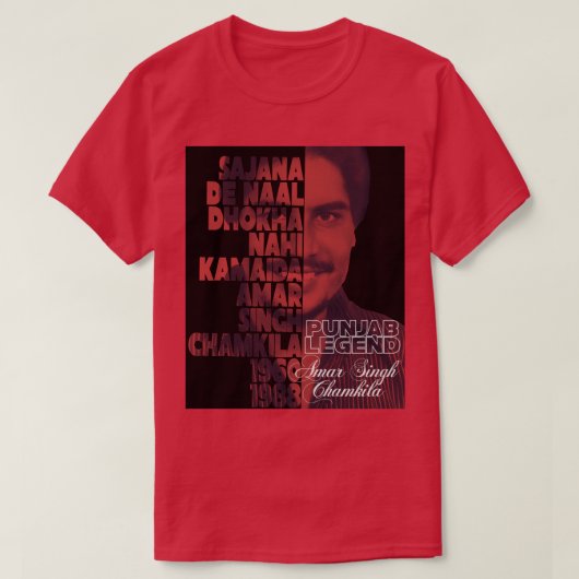 Chamkila 1 T-Shirt (Design vorne)