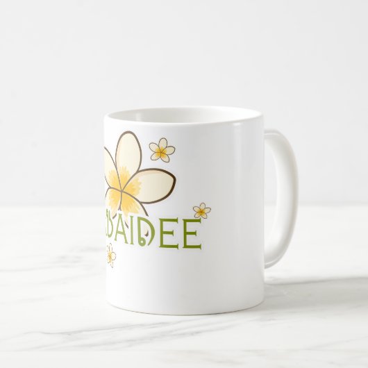 Champa-Blume Kaffeetasse (VorderseiteRechts)