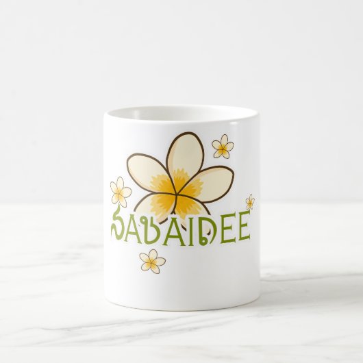 Champa-Blume Kaffeetasse (Mittel)