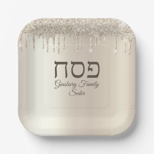 Champagner Driving Jewish Holiday Pessach Seder Pappteller (Vorderseite)