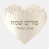Champagner-Glitzer Dripping Hebrew Happy Purim Herz-Aufkleber (Vorderseite)