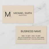 Champagnerfarbenhintergrund Visitenkarte (Vorne/Hinten)