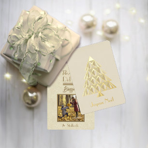 Champaign Joyoux Noel Foto Weihnachtskarte Folieneinladung