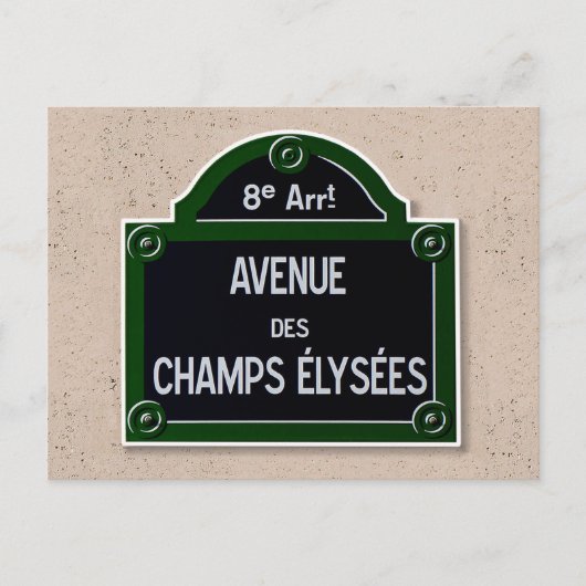 Champs-Elysee-Schildkarte Postkarte (Vorderseite)