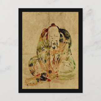 Chan Man Water Color Design Postkarte