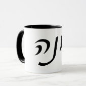 Chana (Anne oder Hannah) Tasse (Vorderseite Links)